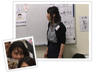 日本語教師養成講座体験