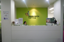 Greenwich Management College（グリニッチマネジメントカレッジ）