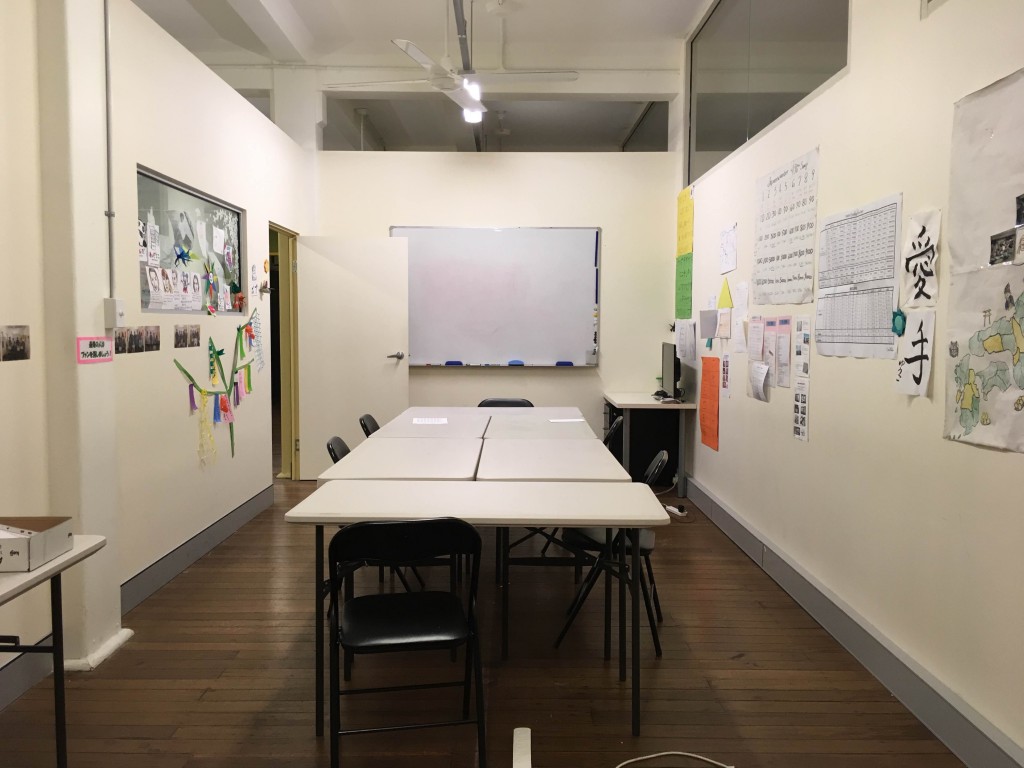 class-room-empty