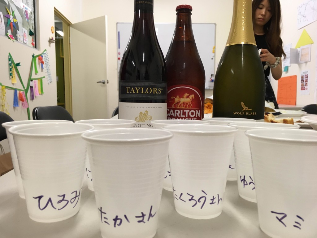 gradu_party-wine-bottles