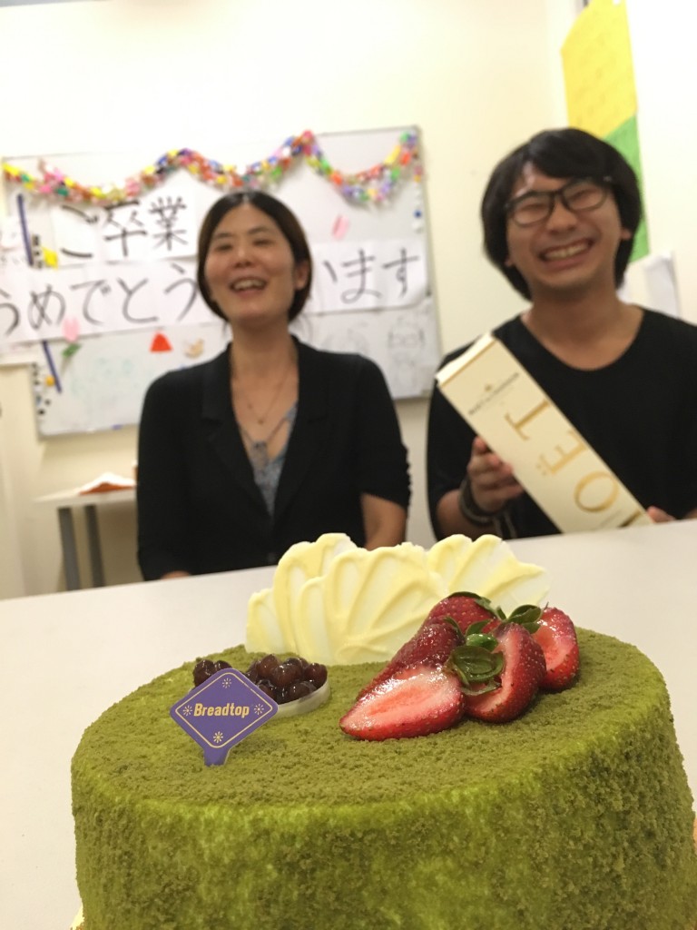 cake-with-mami-taka