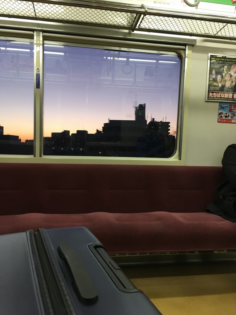 train-inside-keikyu