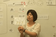ジャパセン直営校　日本語教師養成講座