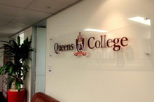 Queens College