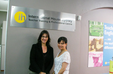 ih (International House アイエイチ)