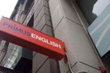 PRIMUS ENGLISH (Melbourne)