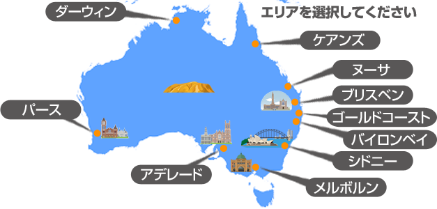 Australia MAP